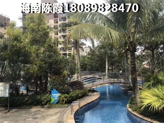 清澜经济开发区公寓买哪里？