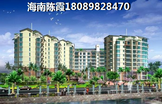 时代新城房产纸得touzi吗？