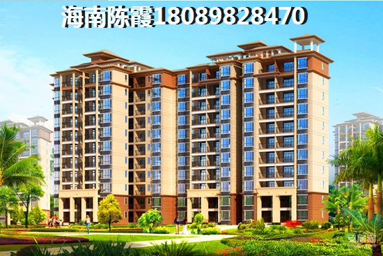 中国铁建书香小镇房子怎么样？