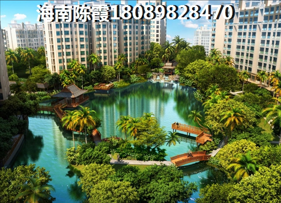 清澜茗都海景房究竟怎么样？