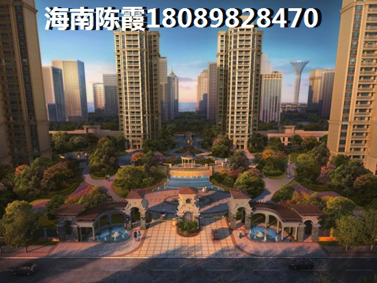 2025文昌清澜买房必看！