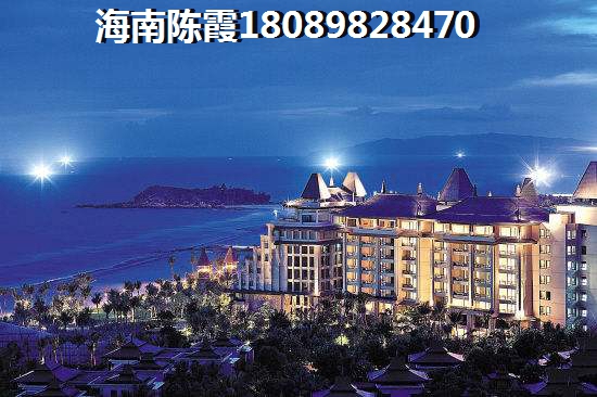 海南高隆湾养老在哪买房性价比高