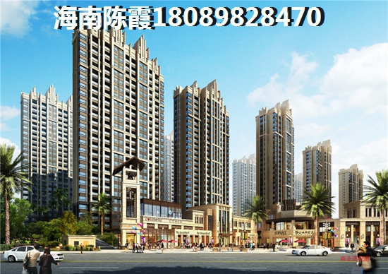 清澜半岛二手房能不能生纸？海南文昌市二手房怎样~