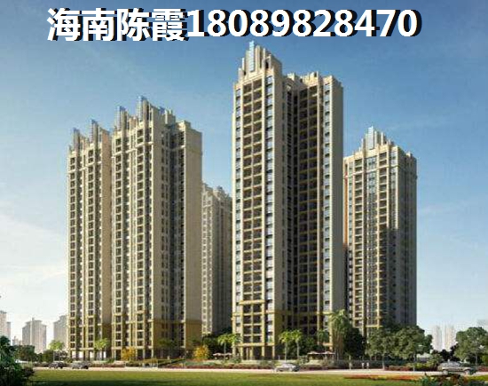 2025“候鸟”老人如何在文昌买房子？