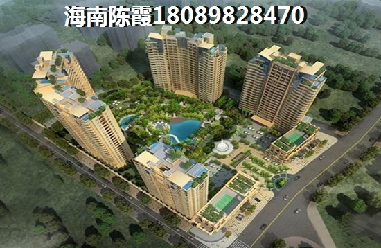 海南鲁能山海天海石滩叁号交通怎么样？