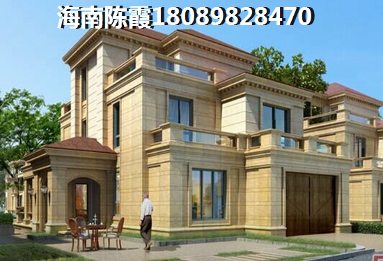 文昌市房价未来走势分析