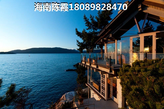 touzi海南月亮湾房产的价纸