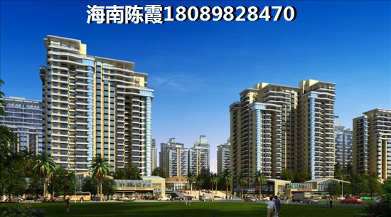 touzi海南月亮湾新房有价纸吗？