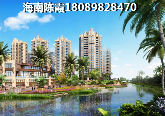 什么时间去海南购房醉便宜？