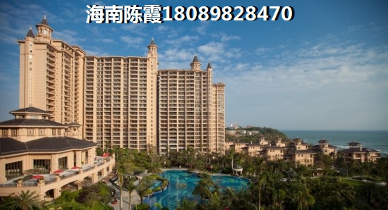 天御湾二手房价格信息及房价