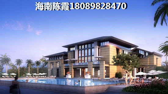 文昌月亮湾哪里适合养老新楼盘？