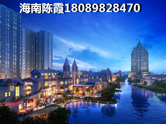 清澜海的理想楼盘怎么样