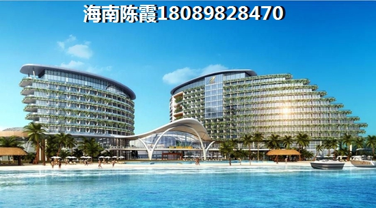 富力·月亮湾全款能买房吗？