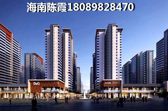 文昌月亮湾房价还会涨吗？