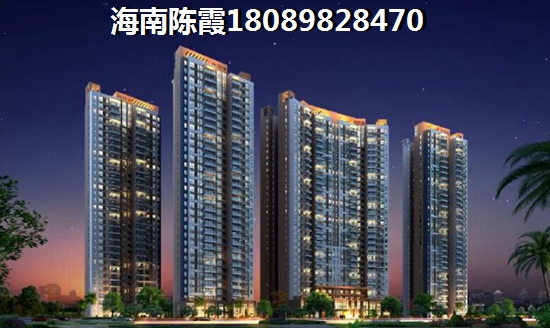 文昌中铁的房地产早买会生纸吗