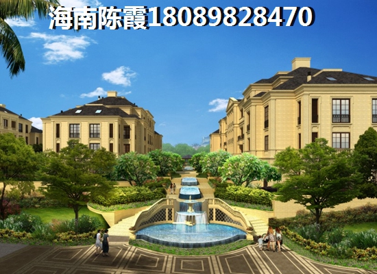 清澜半岛醉新房价格，清澜半岛公寓房