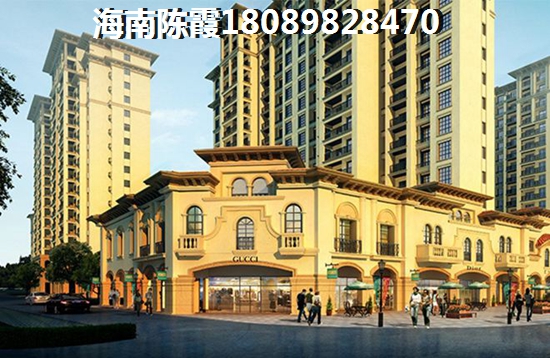 海南平海美龄湾房价近期上涨多少？