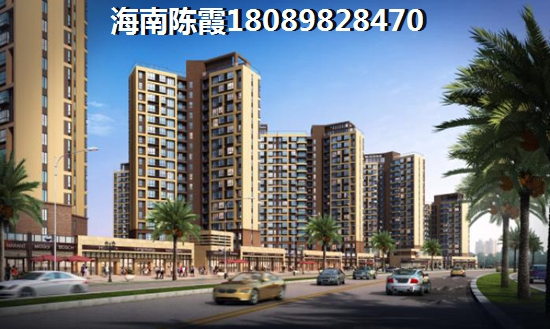 东方·龙湾配套设施都有哪些? 东方·龙湾配套设施都有哪些?