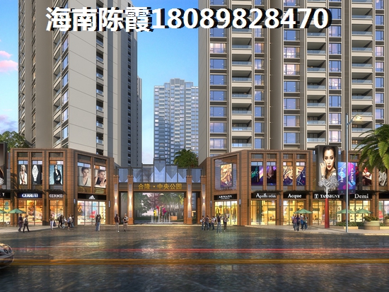 文昌一品华府买房还有什么前景? 文昌一品华府买房还有什么前景?