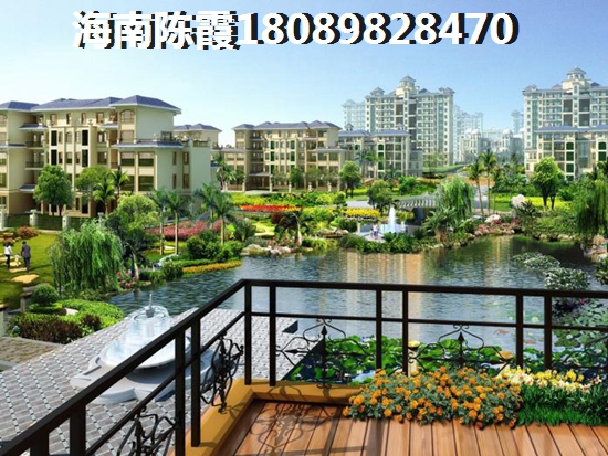 高隆湾买房touzi什么醉划算? 高隆湾买房touzi什么醉划算?