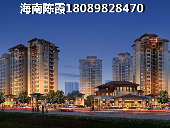 买迈陈·海悦阁二手房 买迈陈·海悦阁二手房
