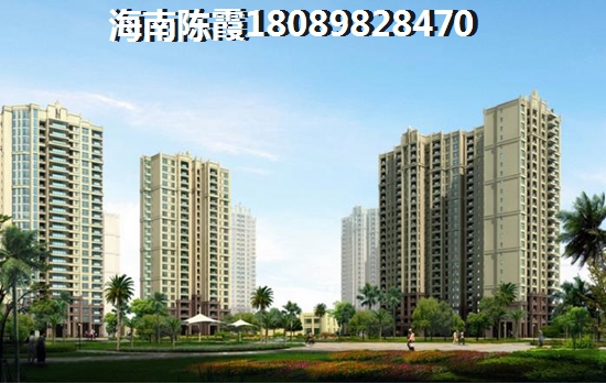 阳光东海岸房子潮湿? 阳光东海岸房子潮湿?