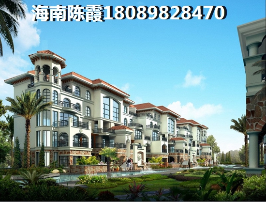 为啥要买海的理想二手房